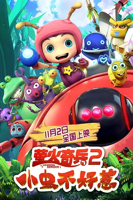 催眠淫辱の教室3在线观看