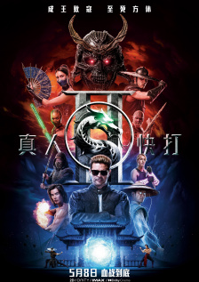久久综合国产